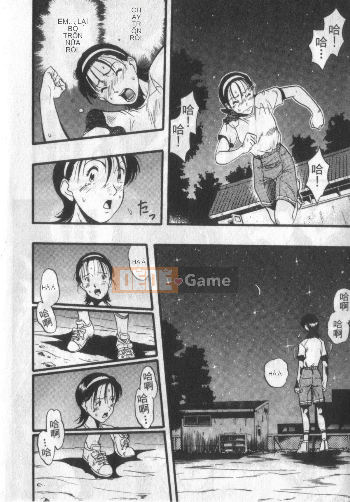 [Kurita Yuugo] Zoophilia.