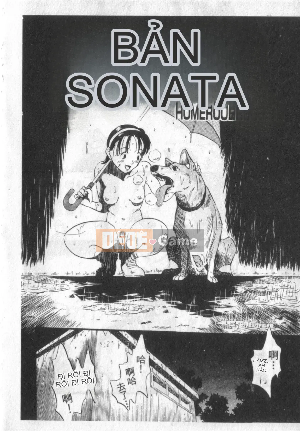 [Kurita Yuugo] Zoophilia.