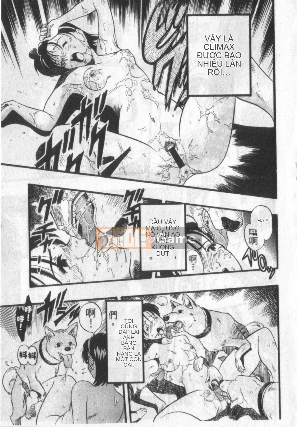 [Kurita Yuugo] Zoophilia.