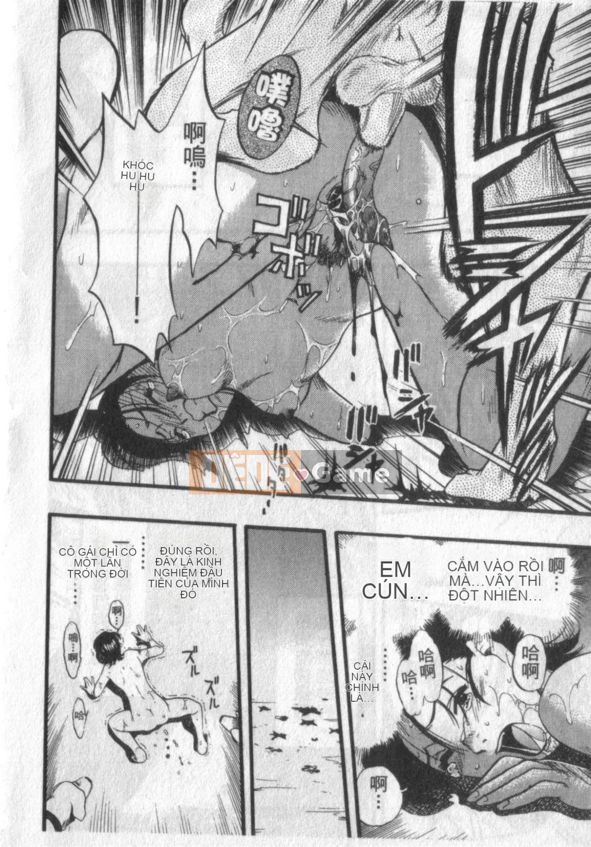 [Kurita Yuugo] Zoophilia.