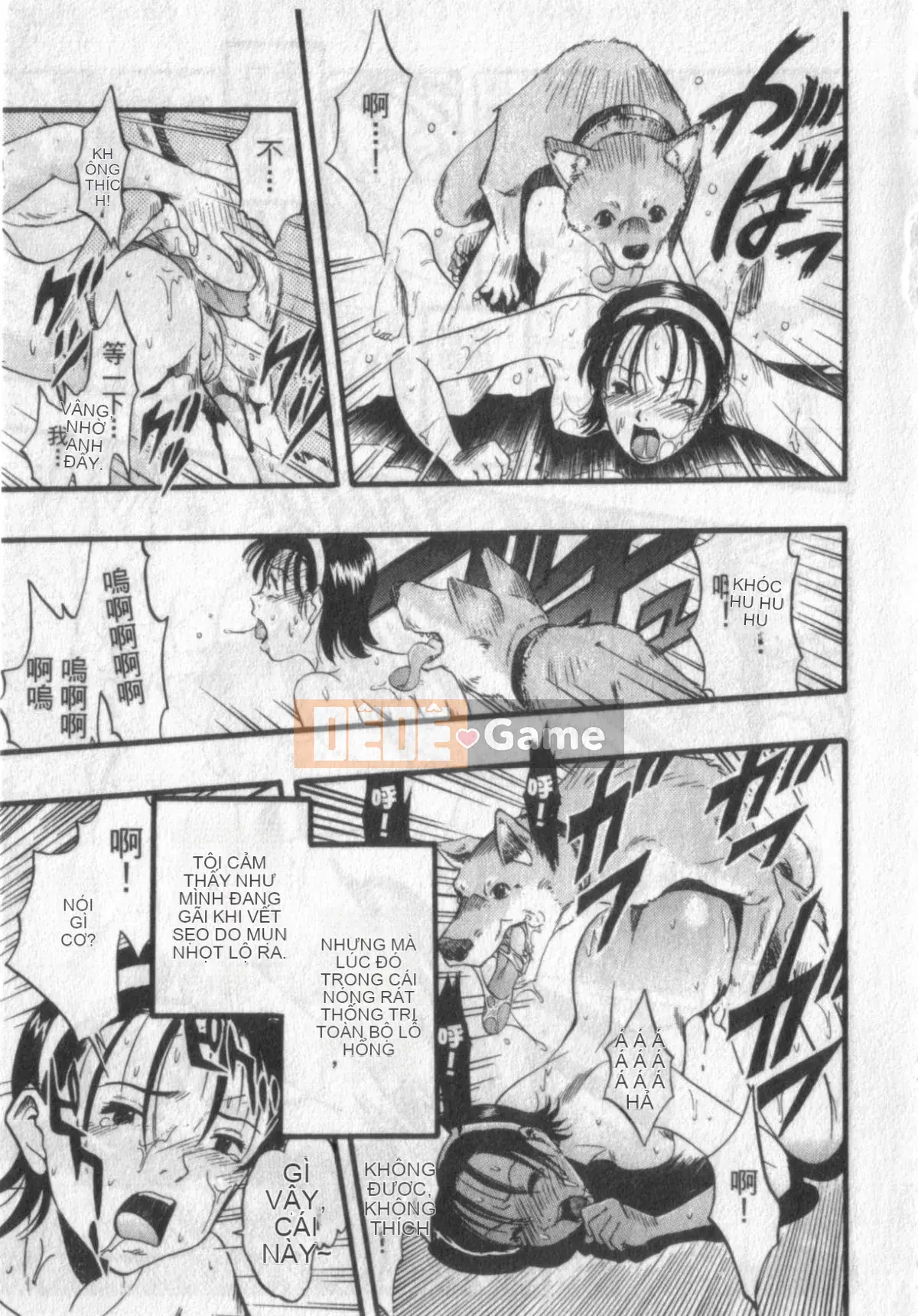 [Kurita Yuugo] Zoophilia.