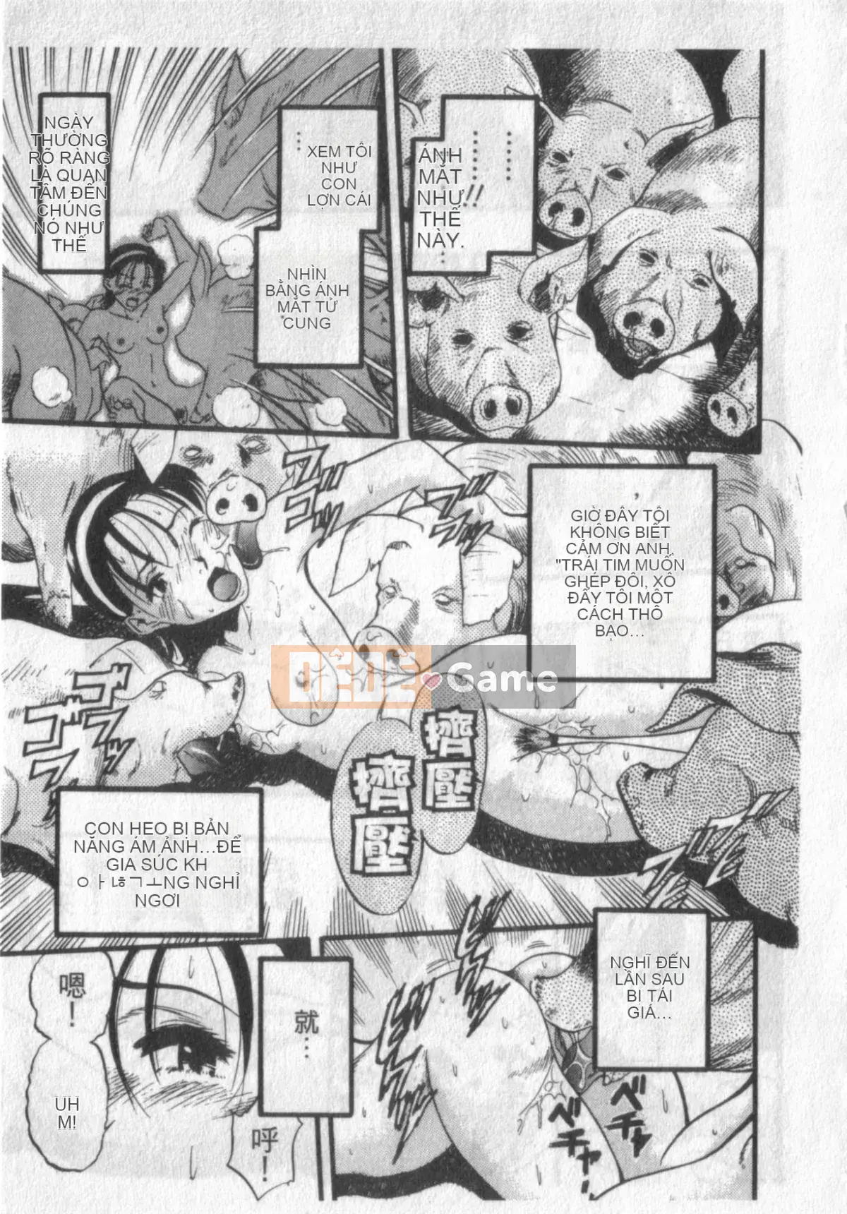 [Kurita Yuugo] Zoophilia.