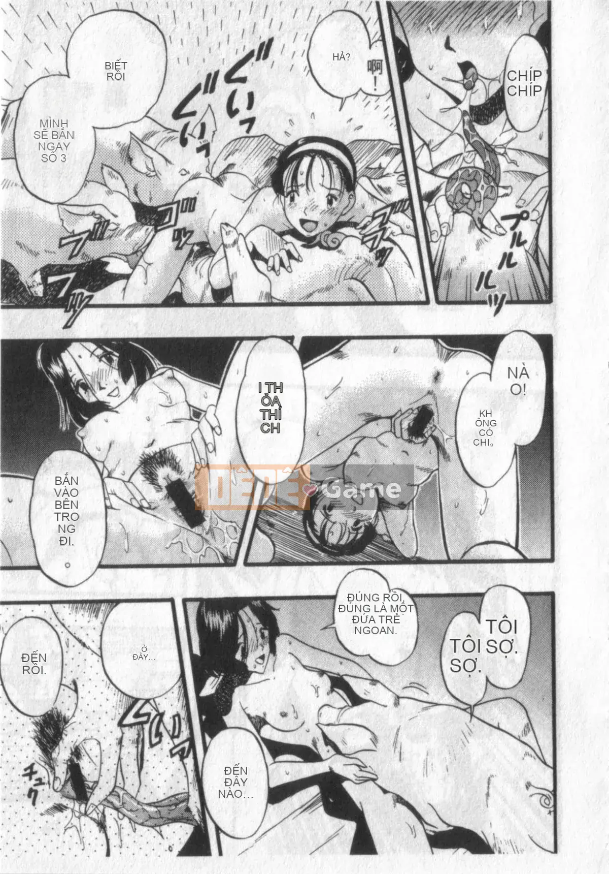 [Kurita Yuugo] Zoophilia.