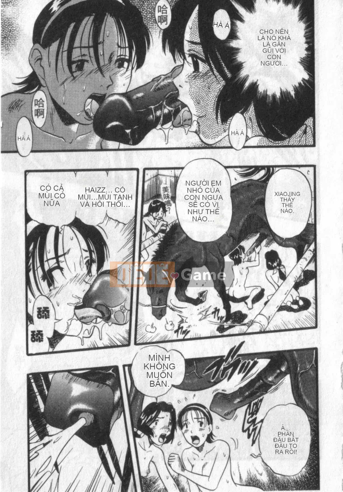 [Kurita Yuugo] Zoophilia.