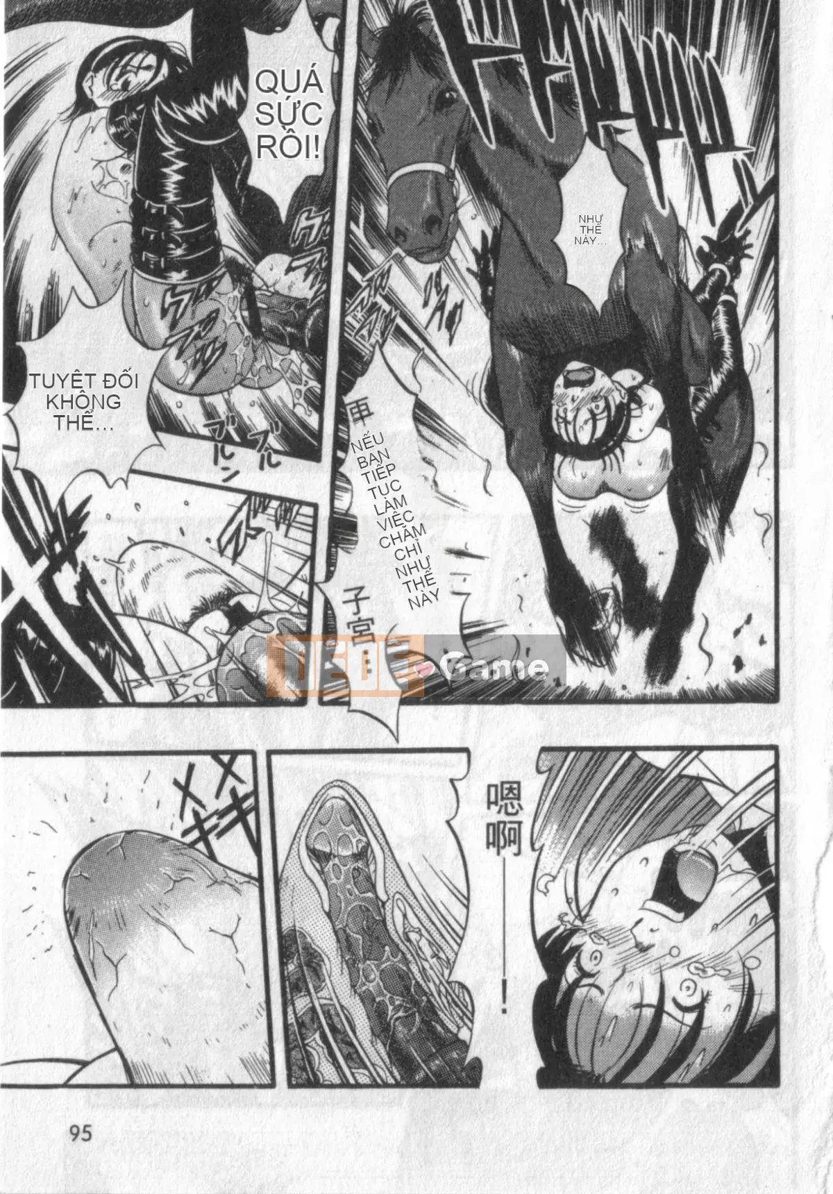 [Kurita Yuugo] Zoophilia.