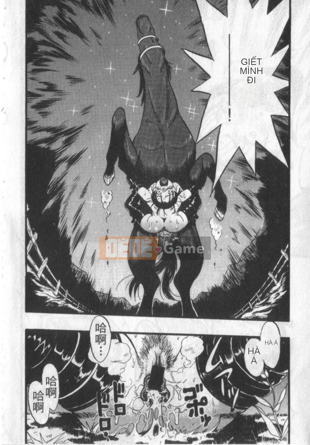 [Kurita Yuugo] Zoophilia.