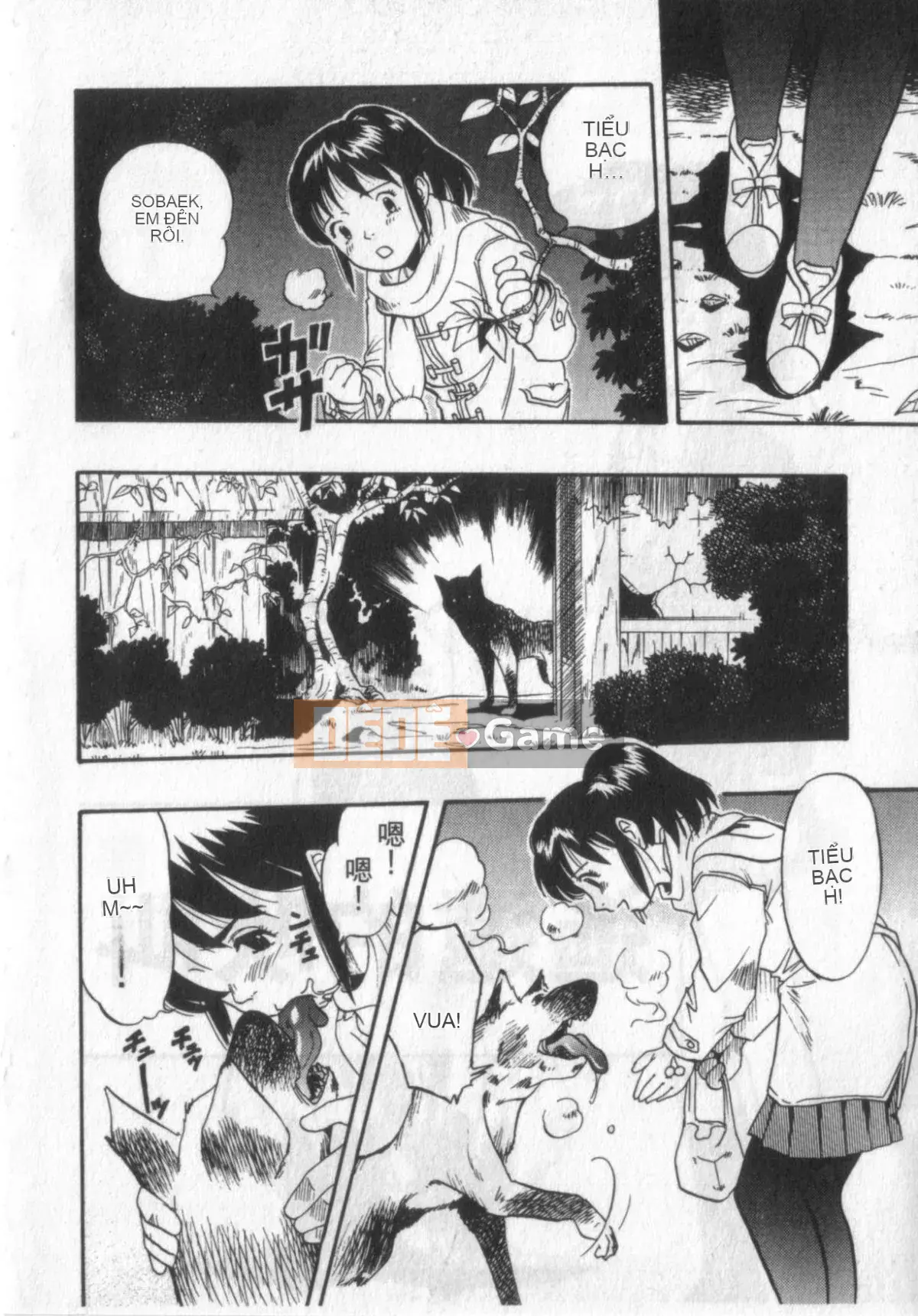 [Kurita Yuugo] Zoophilia.