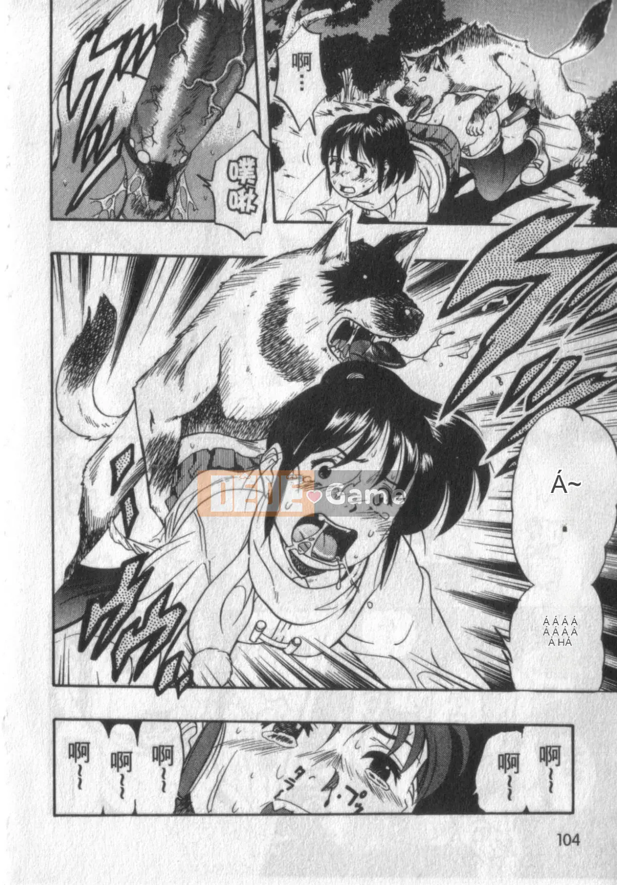 [Kurita Yuugo] Zoophilia.