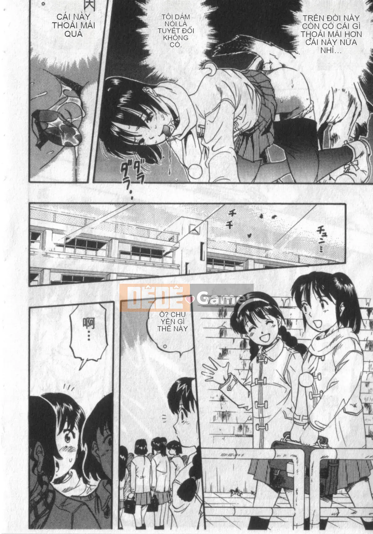 [Kurita Yuugo] Zoophilia.