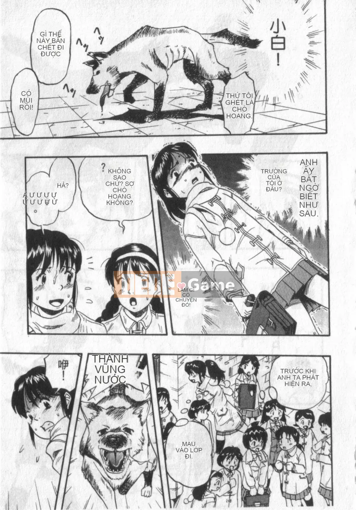 [Kurita Yuugo] Zoophilia.