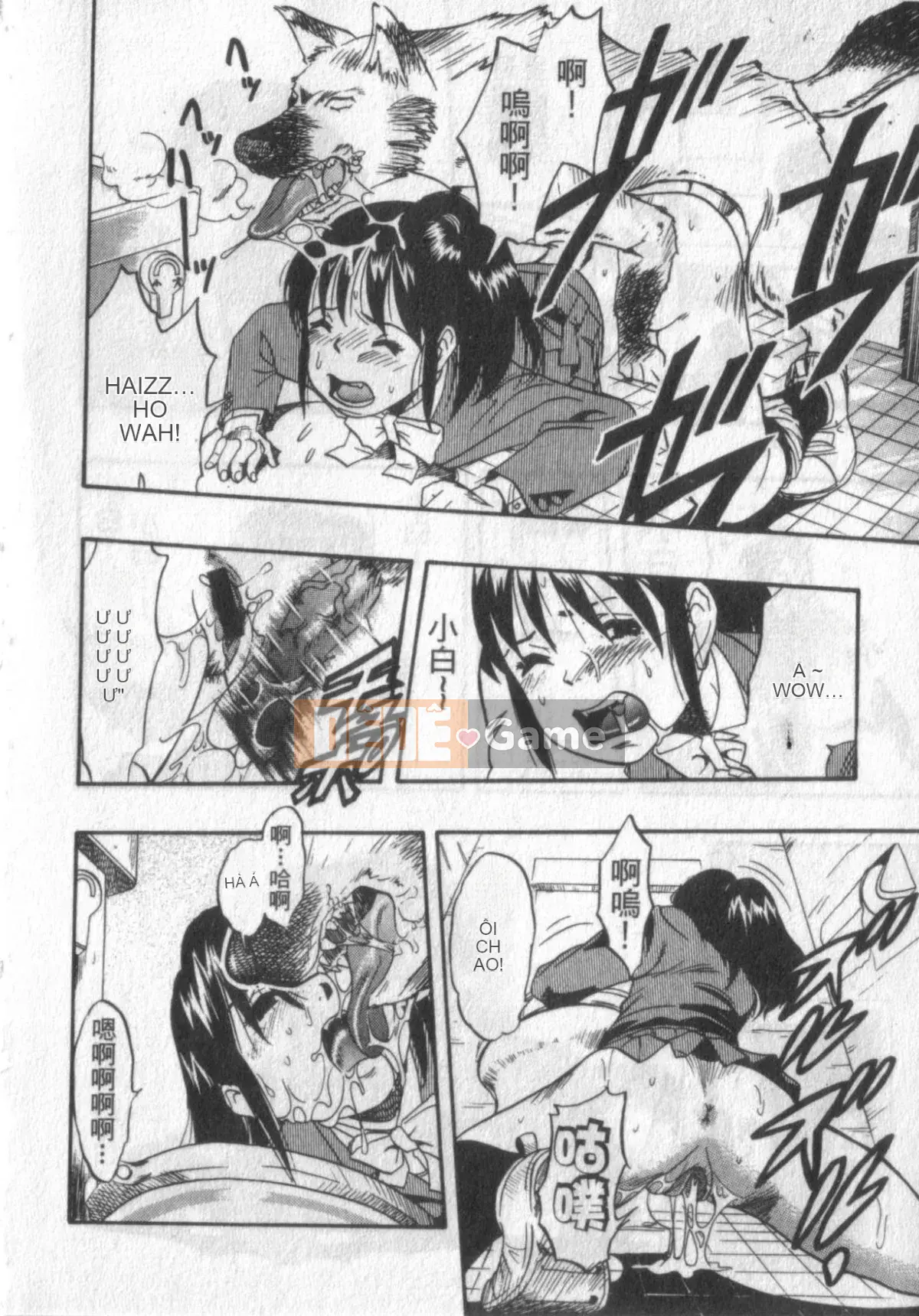 [Kurita Yuugo] Zoophilia.