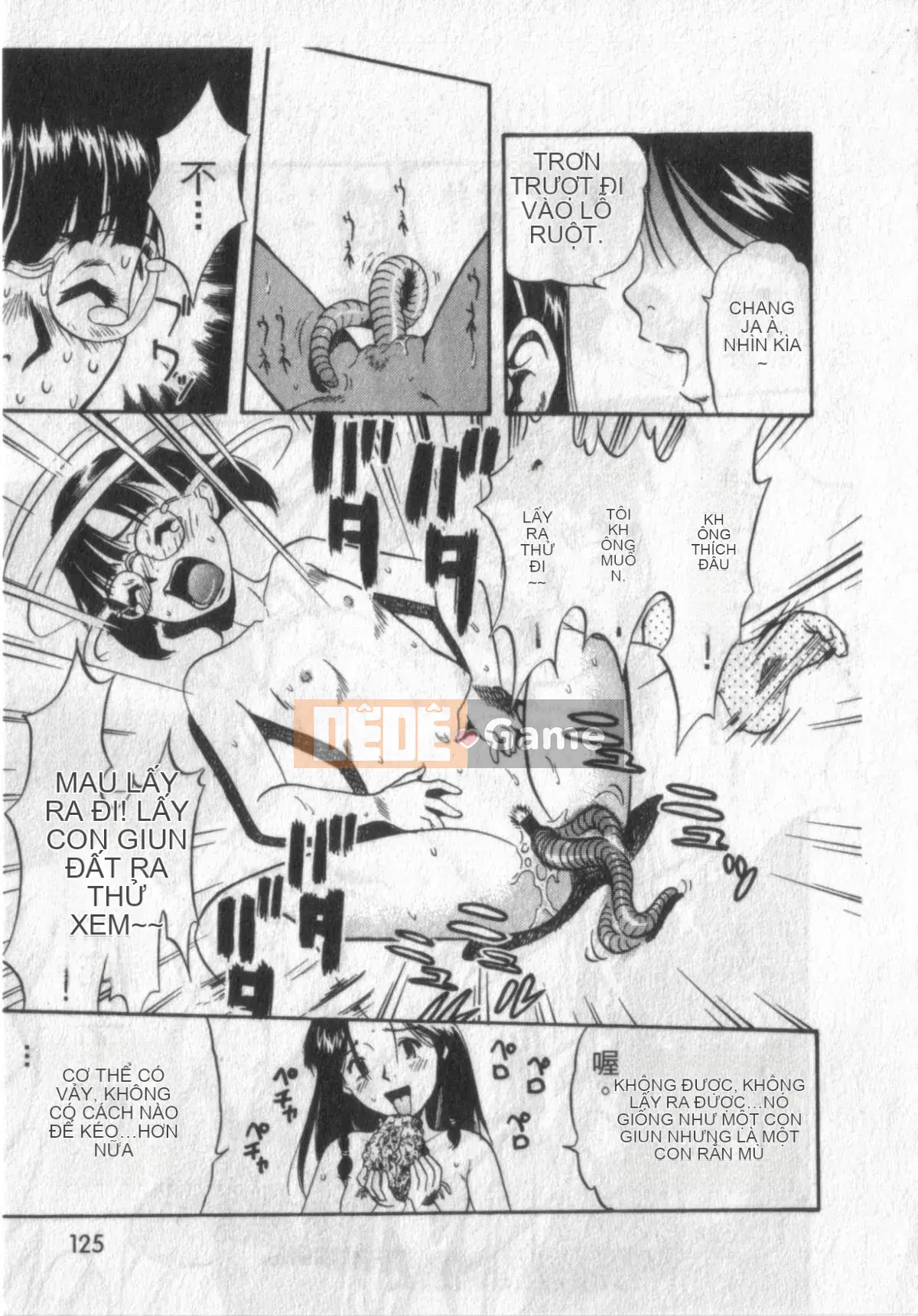 [Kurita Yuugo] Zoophilia.