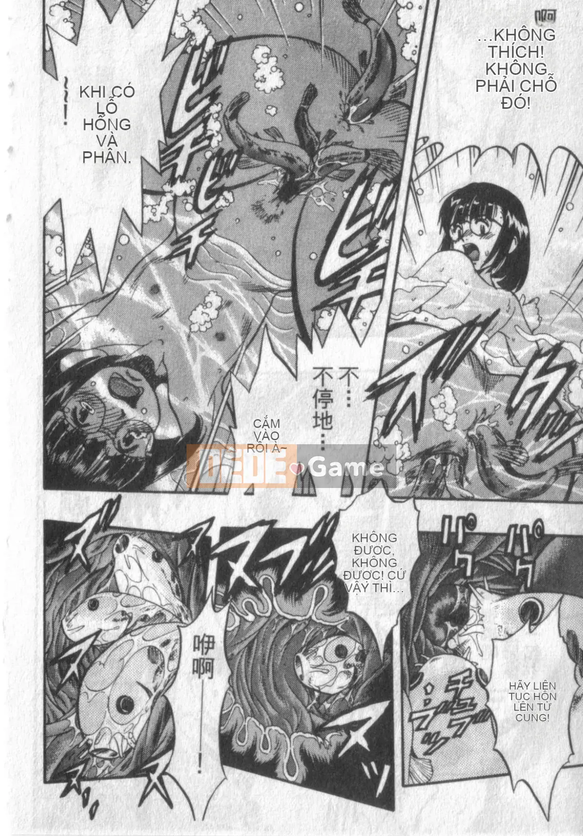 [Kurita Yuugo] Zoophilia.