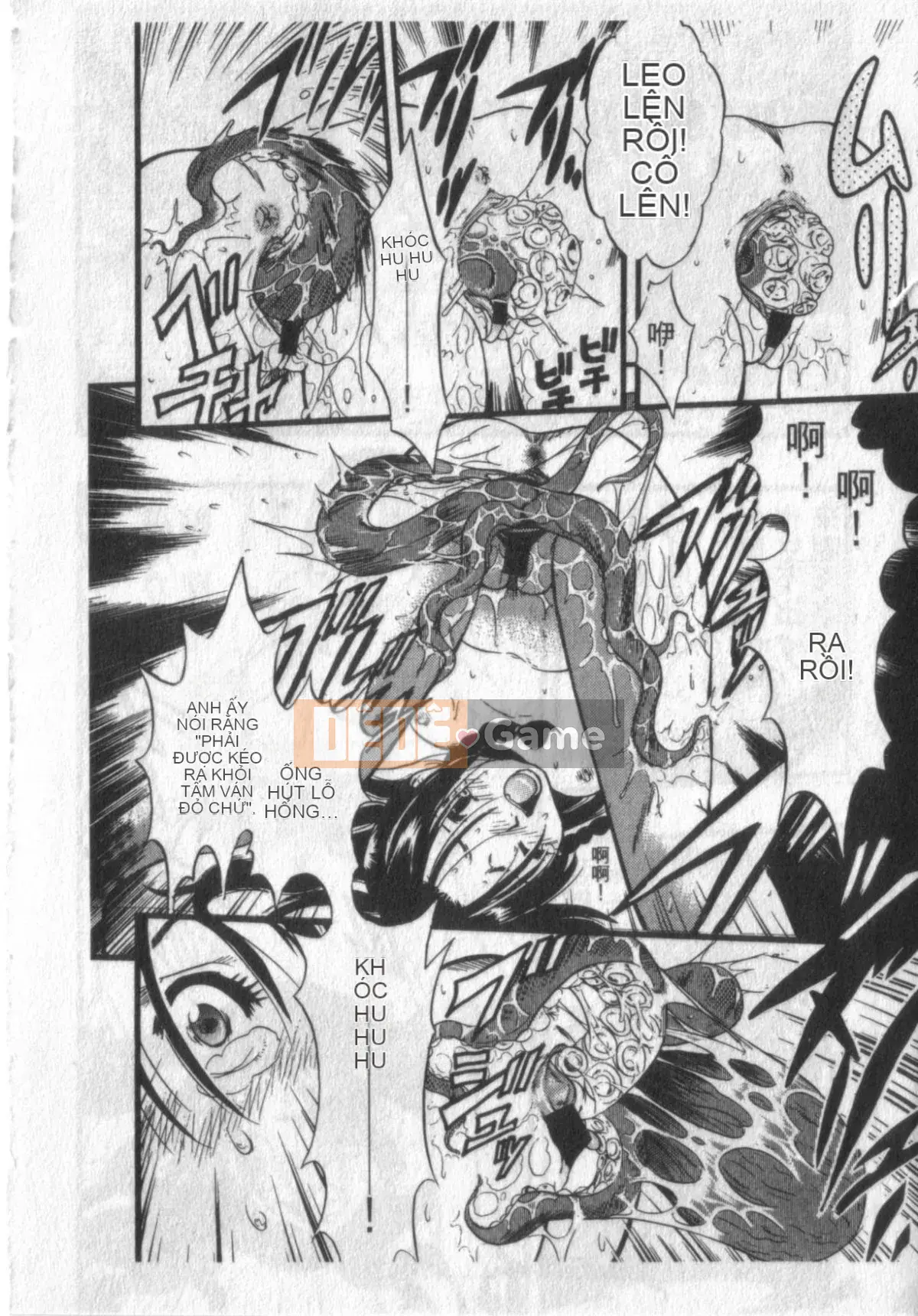 [Kurita Yuugo] Zoophilia.