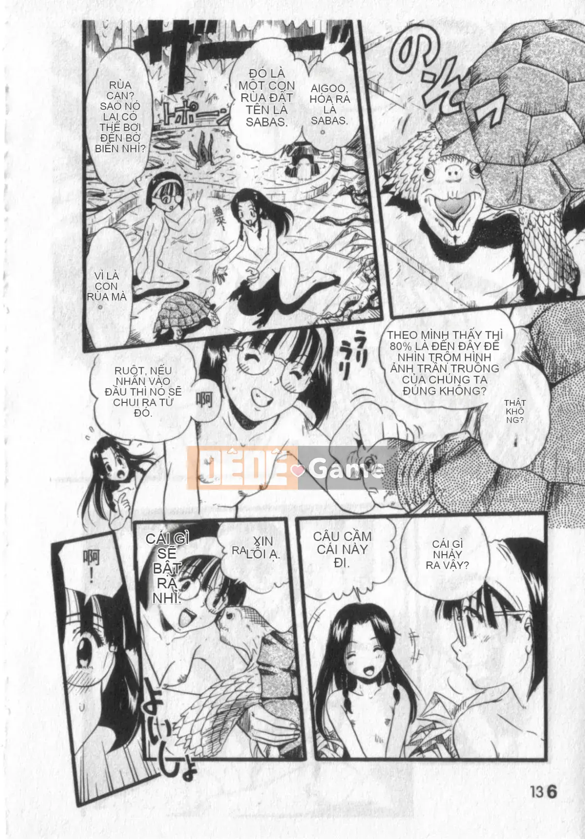 [Kurita Yuugo] Zoophilia.