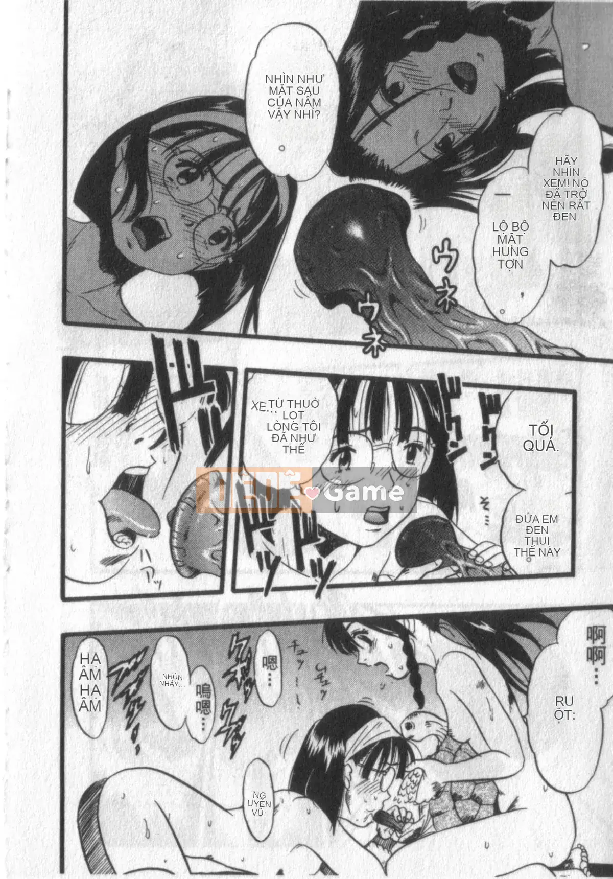 [Kurita Yuugo] Zoophilia.