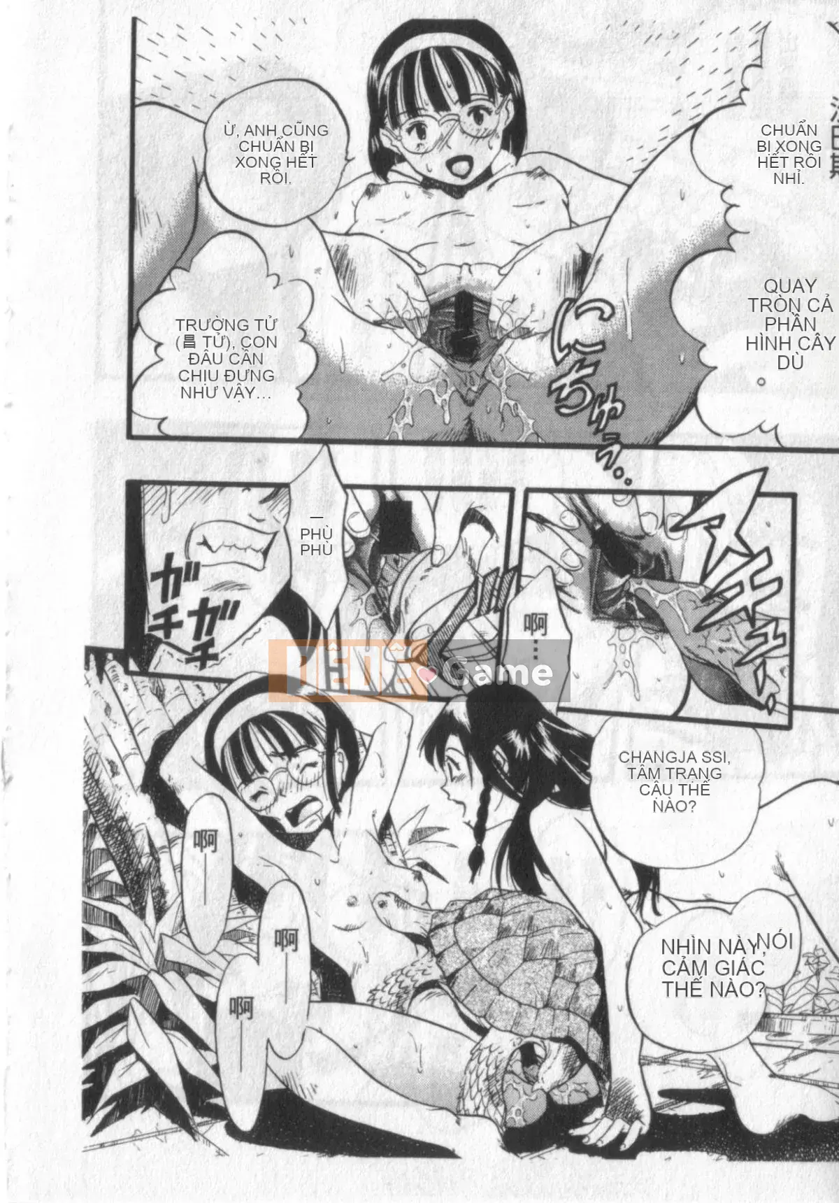 [Kurita Yuugo] Zoophilia.