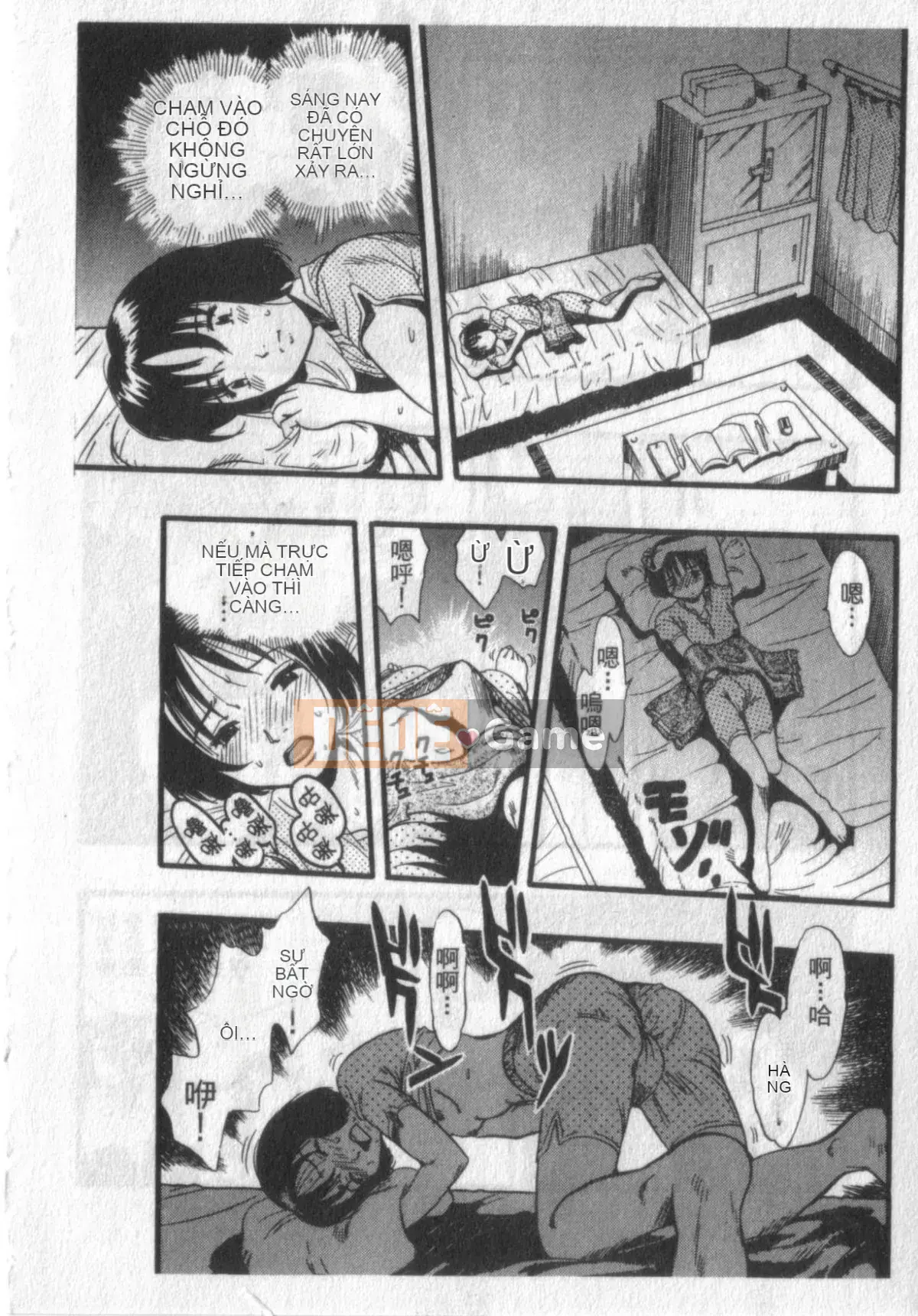 [Kurita Yuugo] Zoophilia.