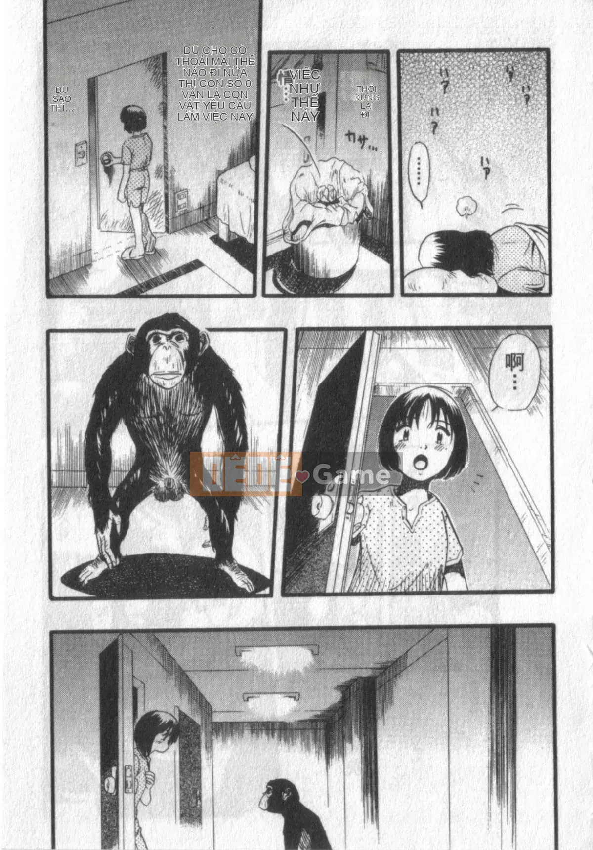 [Kurita Yuugo] Zoophilia.