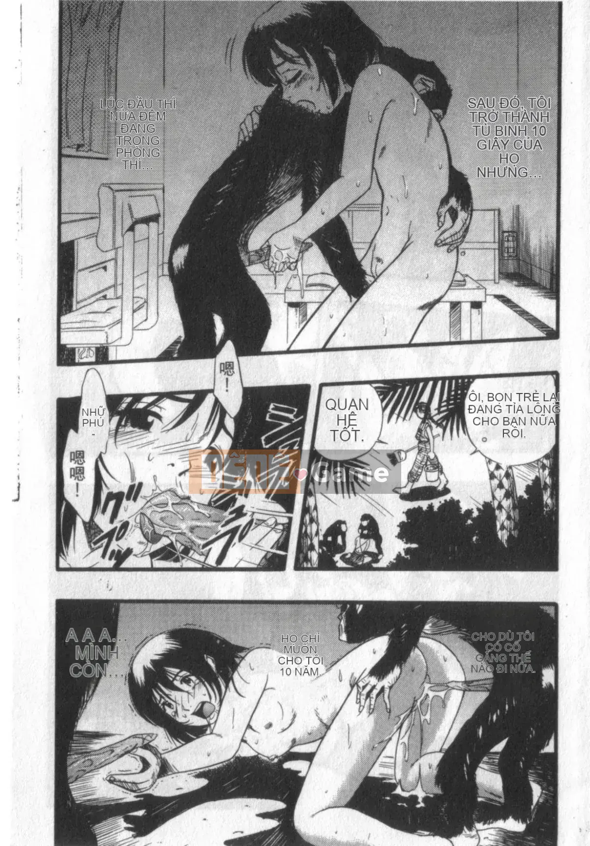 [Kurita Yuugo] Zoophilia.