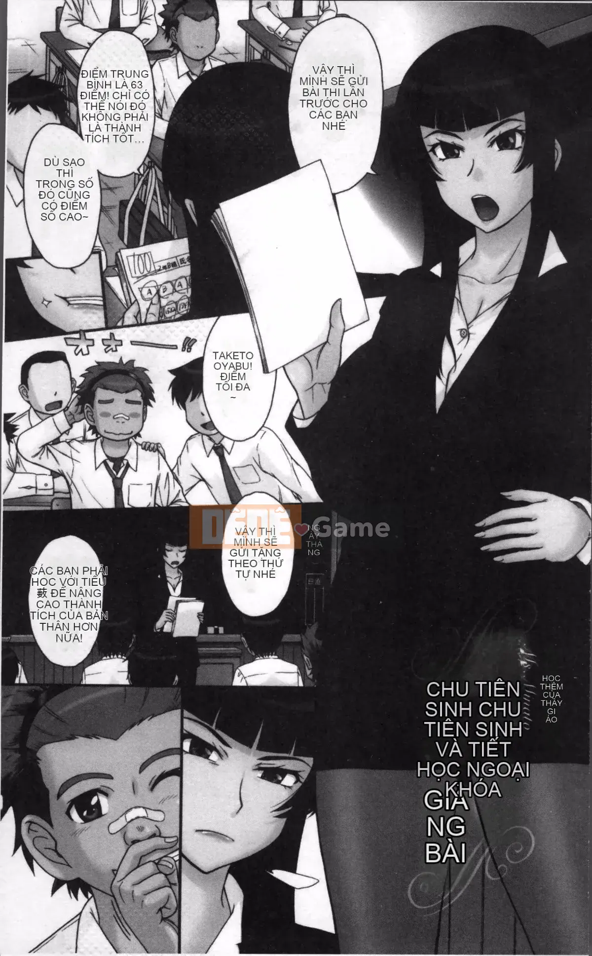 [Nhóm càn quét 4K][Tsukino Jougi] Chuyện tình gợi cảm