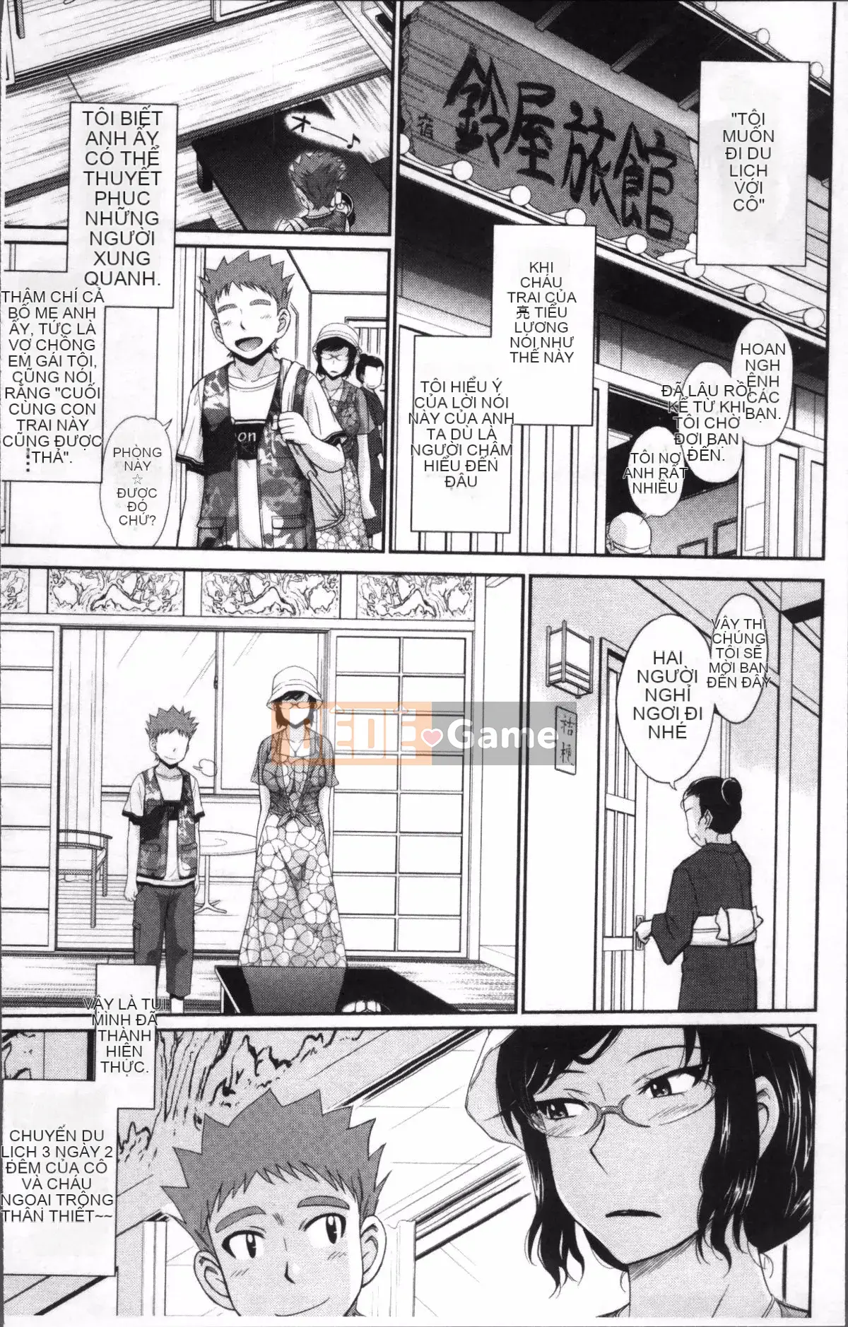 [Nhóm càn quét 4K][Tsukino Jougi] Chuyện tình gợi cảm