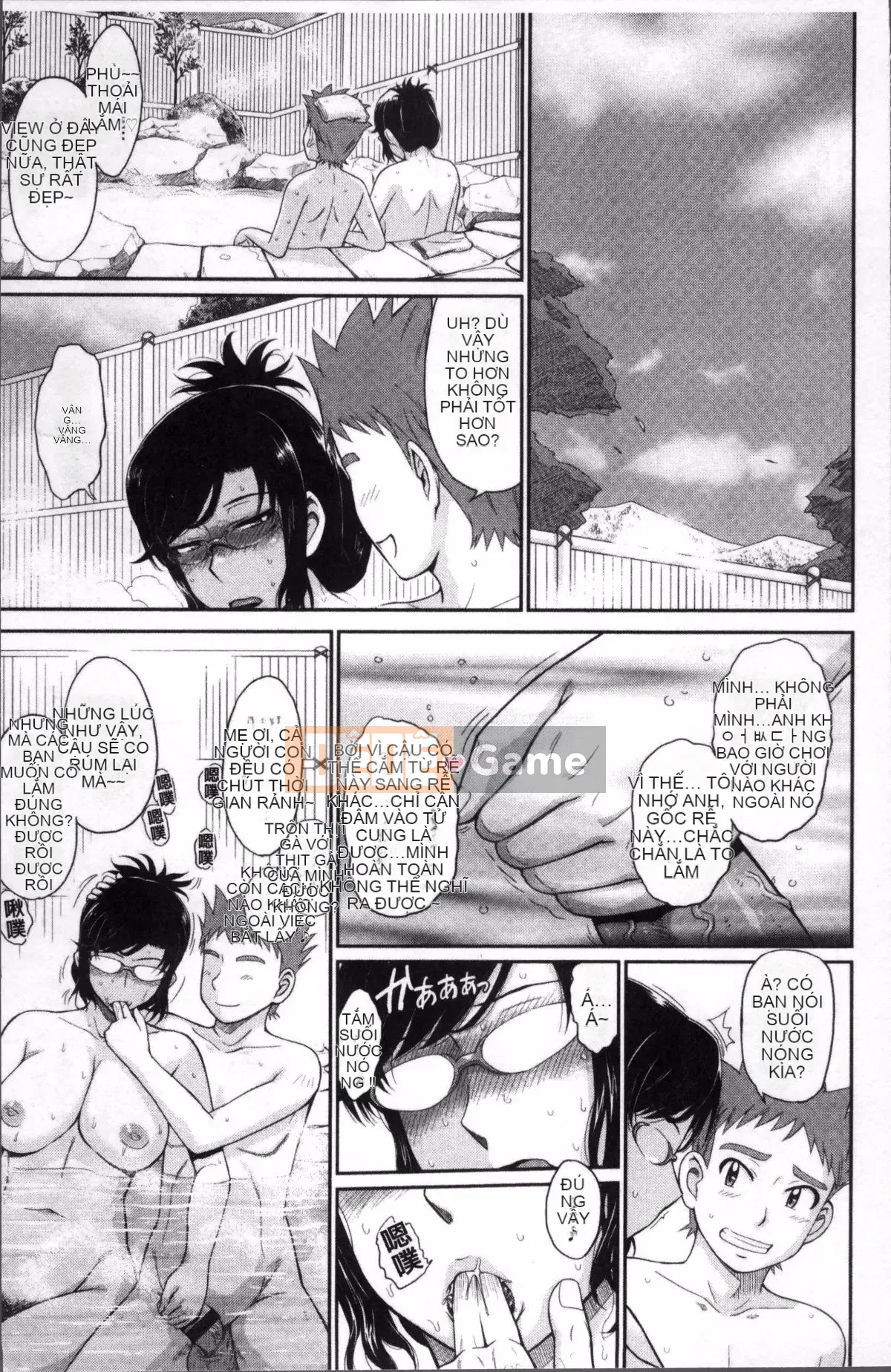 [Nhóm càn quét 4K][Tsukino Jougi] Chuyện tình gợi cảm