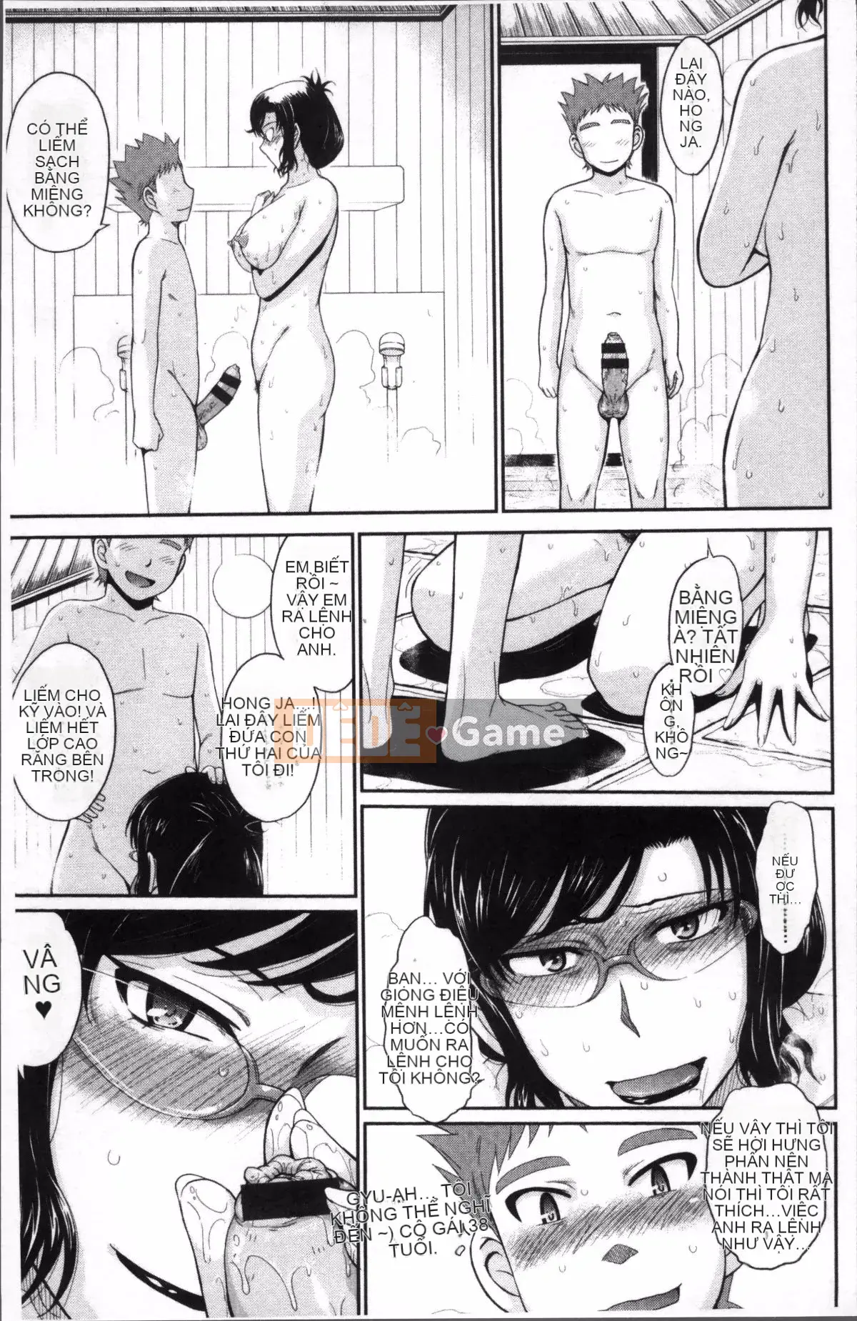 [Nhóm càn quét 4K][Tsukino Jougi] Chuyện tình gợi cảm