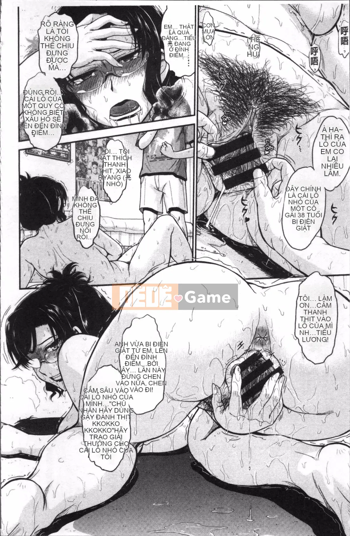 [Nhóm càn quét 4K][Tsukino Jougi] Chuyện tình gợi cảm