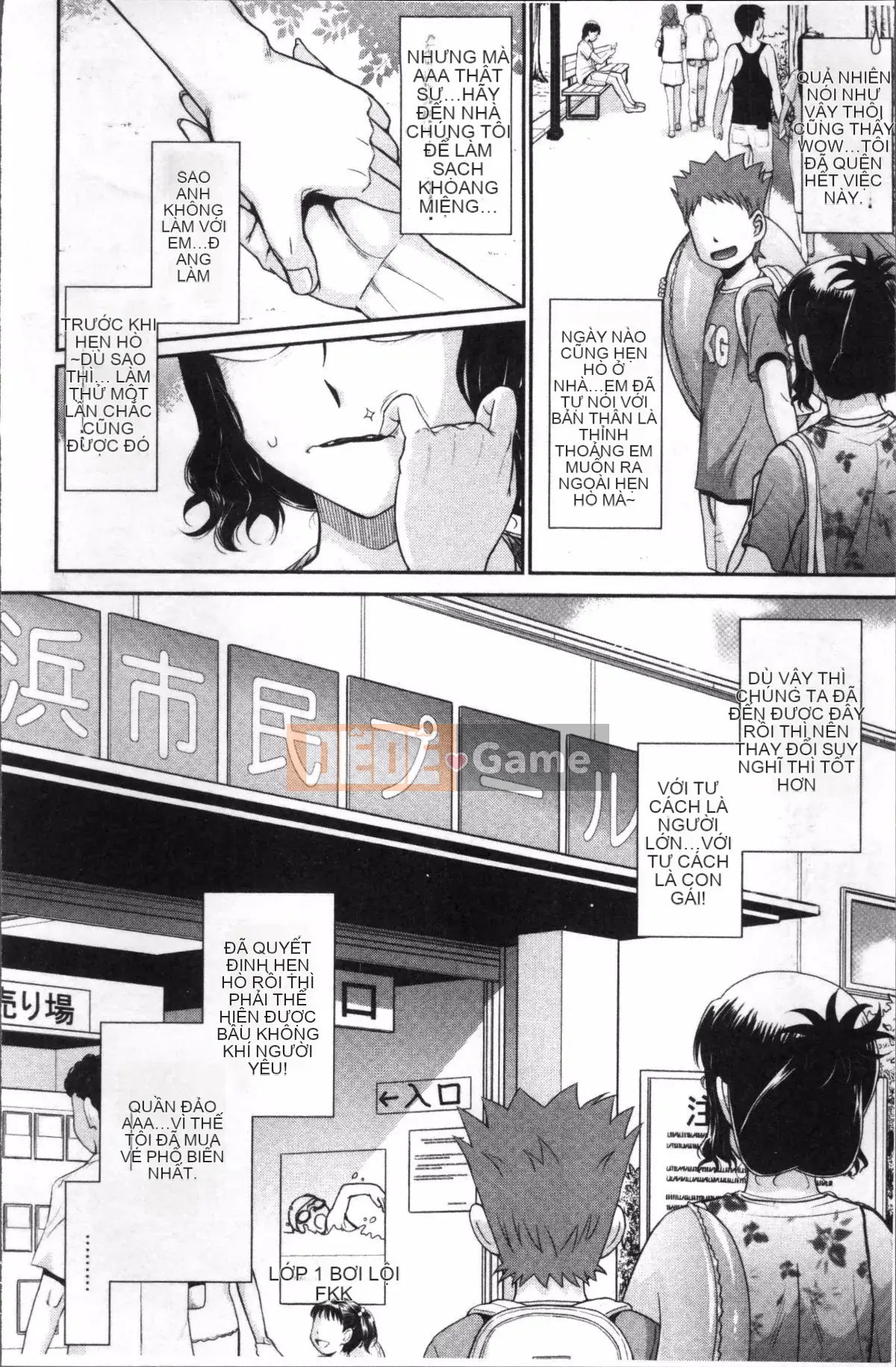 [Nhóm càn quét 4K][Tsukino Jougi] Chuyện tình gợi cảm