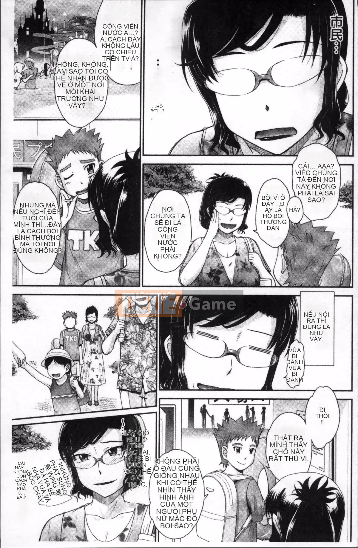 [Nhóm càn quét 4K][Tsukino Jougi] Chuyện tình gợi cảm