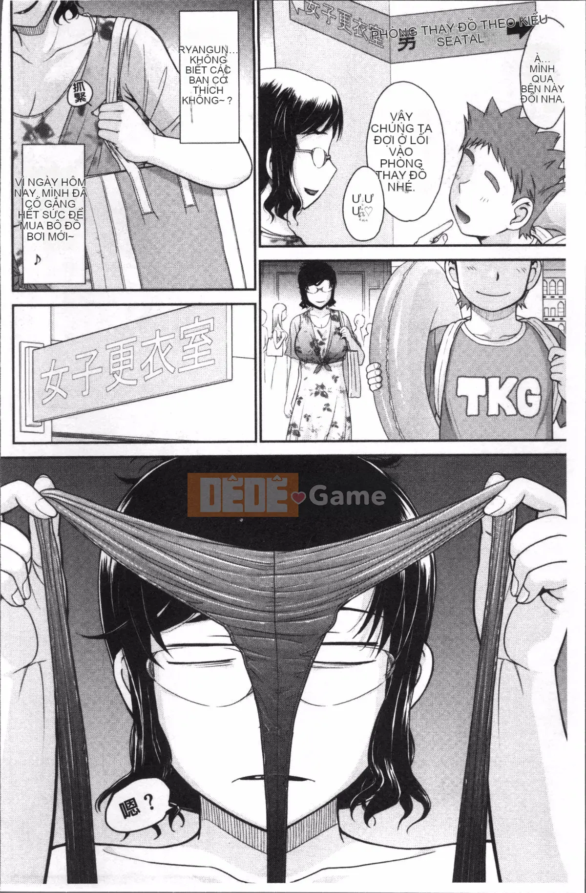 [Nhóm càn quét 4K][Tsukino Jougi] Chuyện tình gợi cảm