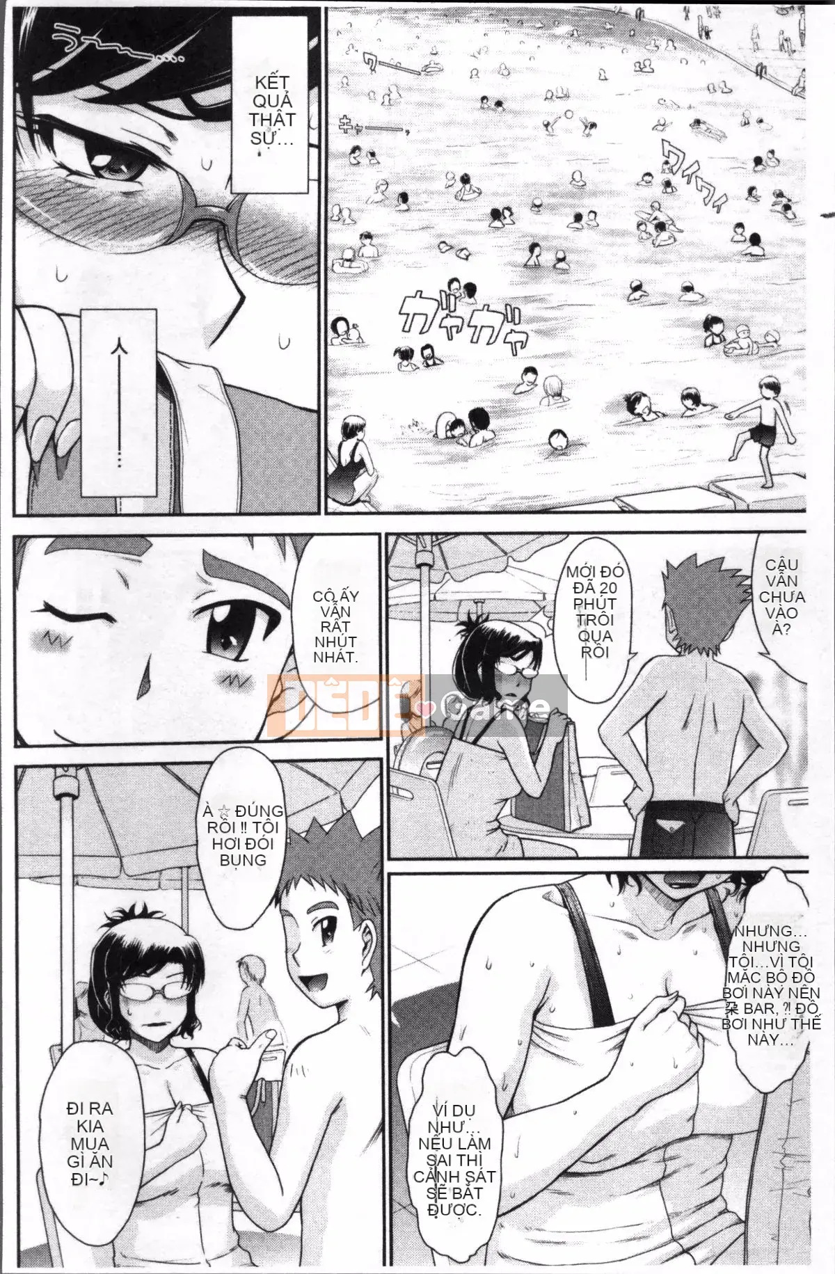 [Nhóm càn quét 4K][Tsukino Jougi] Chuyện tình gợi cảm