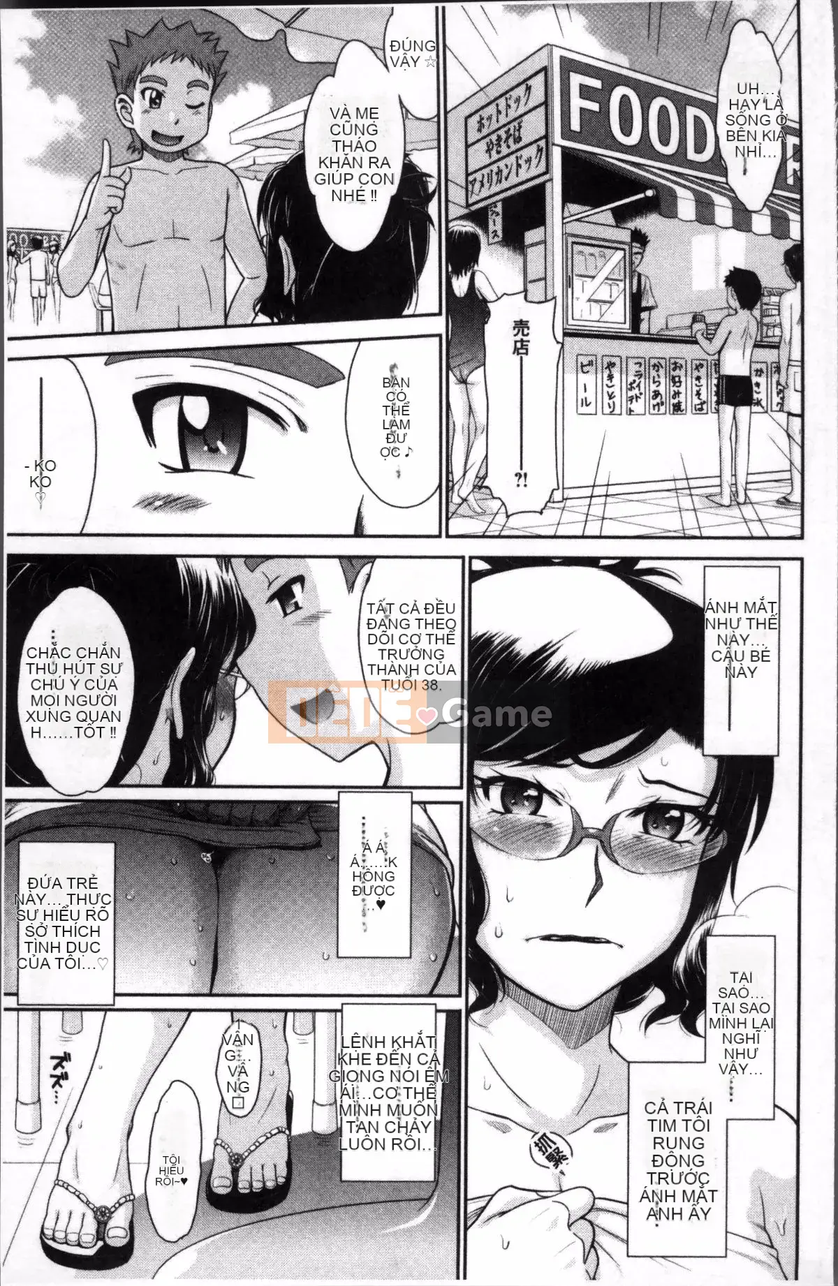 [Nhóm càn quét 4K][Tsukino Jougi] Chuyện tình gợi cảm