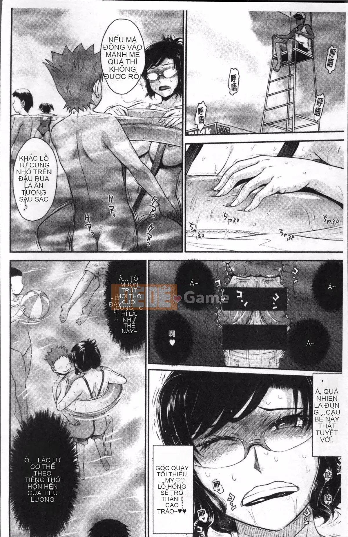 [Nhóm càn quét 4K][Tsukino Jougi] Chuyện tình gợi cảm