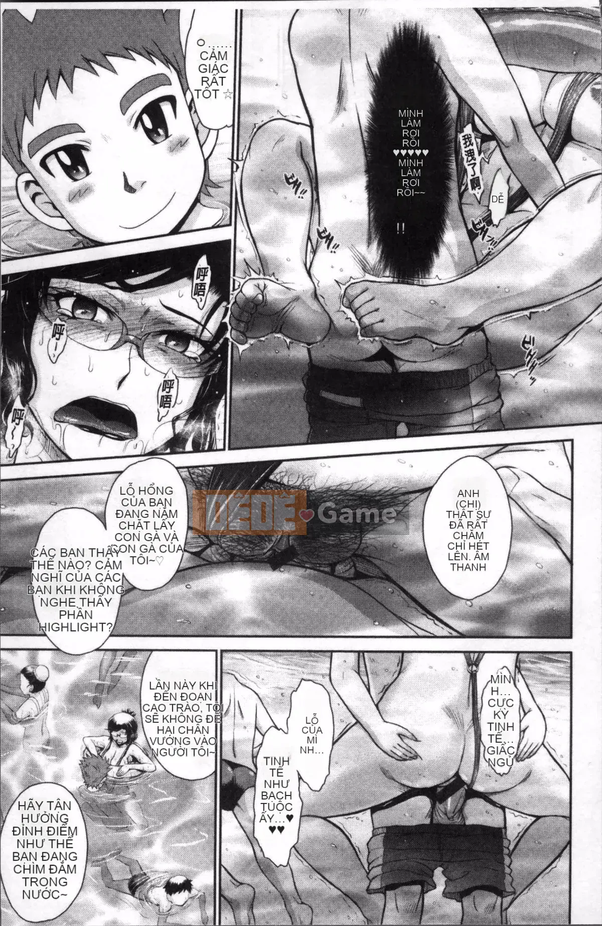 [Nhóm càn quét 4K][Tsukino Jougi] Chuyện tình gợi cảm