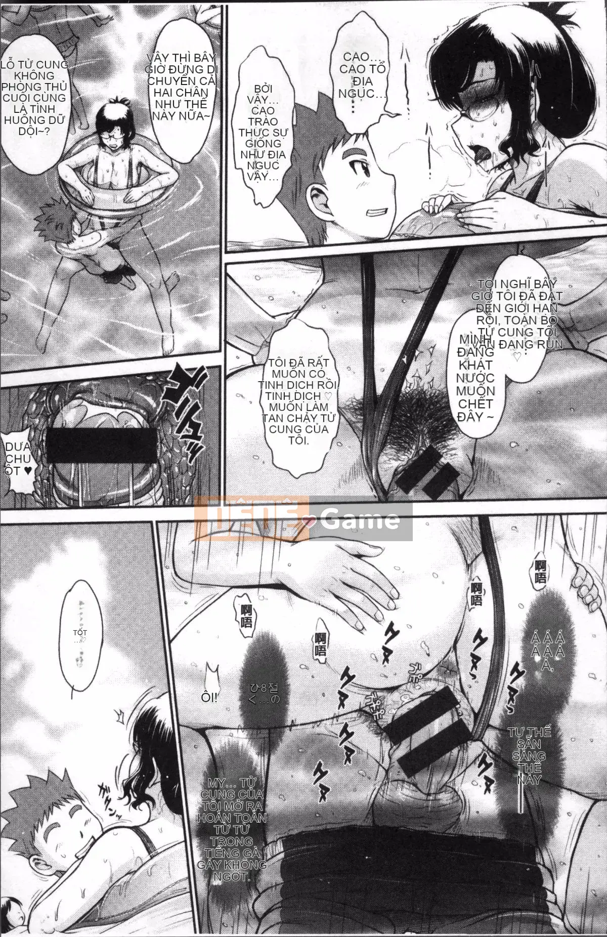 [Nhóm càn quét 4K][Tsukino Jougi] Chuyện tình gợi cảm