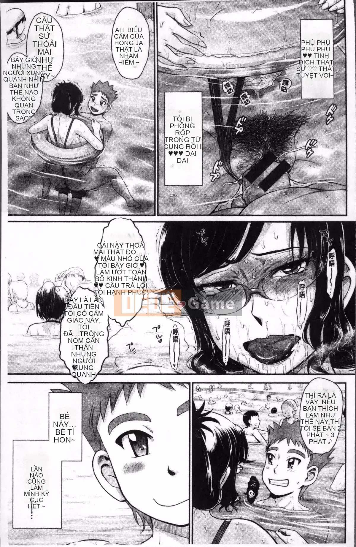 [Nhóm càn quét 4K][Tsukino Jougi] Chuyện tình gợi cảm