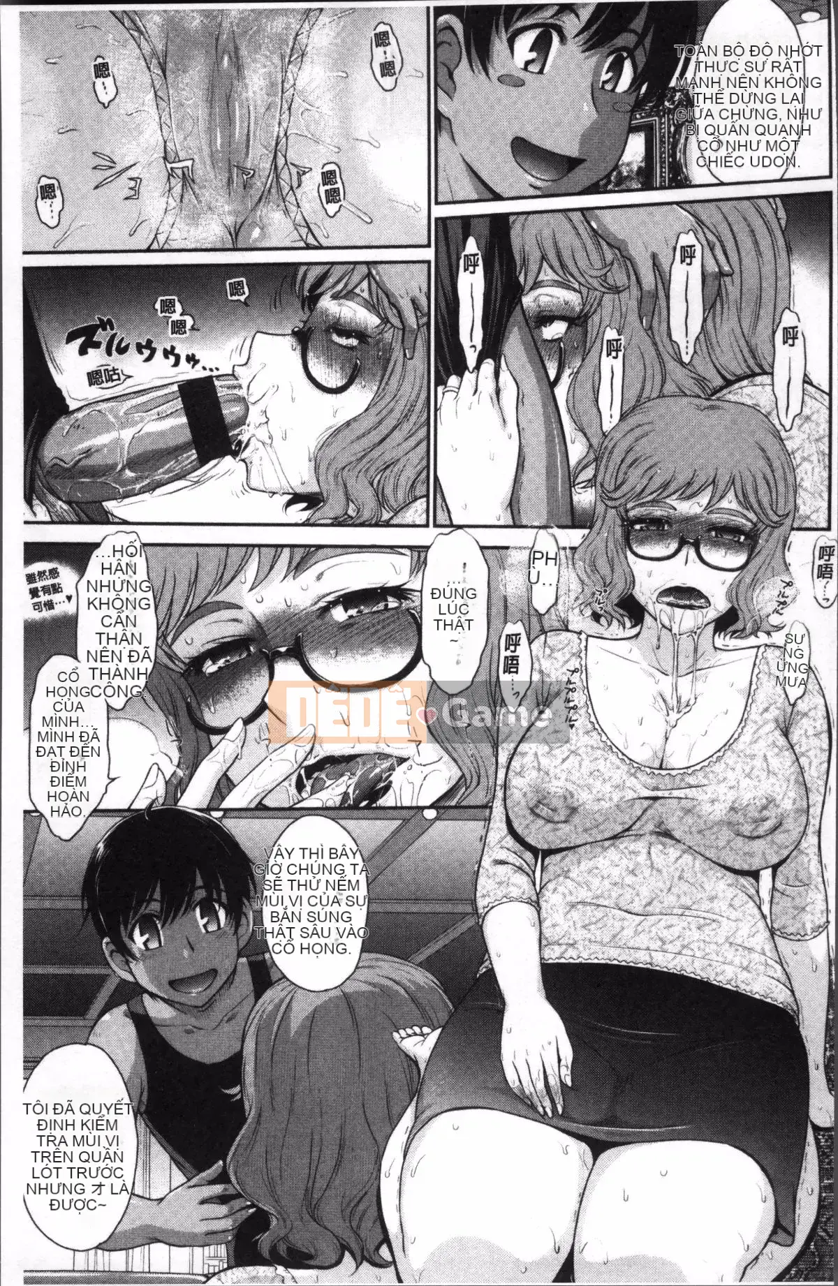 [Nhóm càn quét 4K][Tsukino Jougi] Chuyện tình gợi cảm