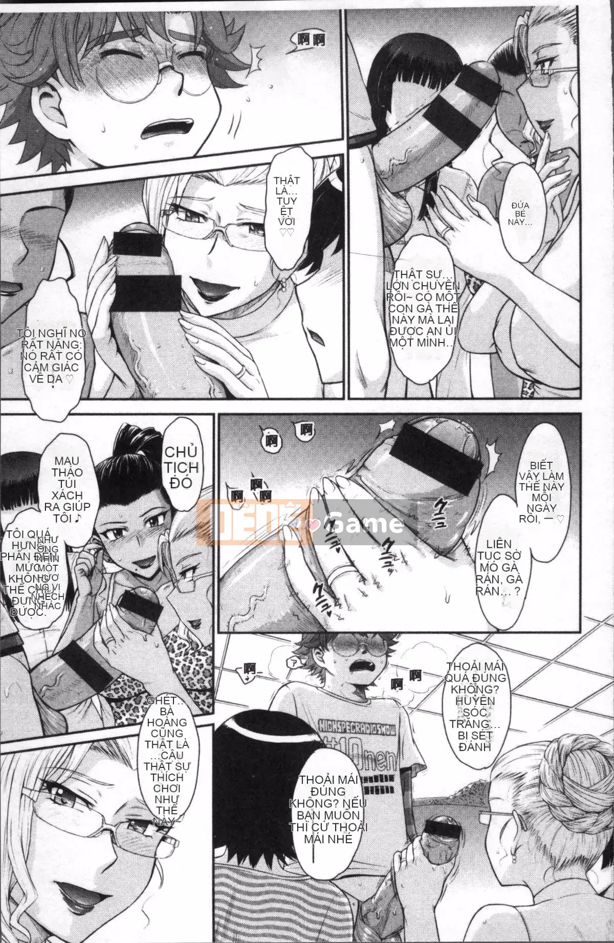 [Nhóm càn quét 4K][Tsukino Jougi] Chuyện tình gợi cảm