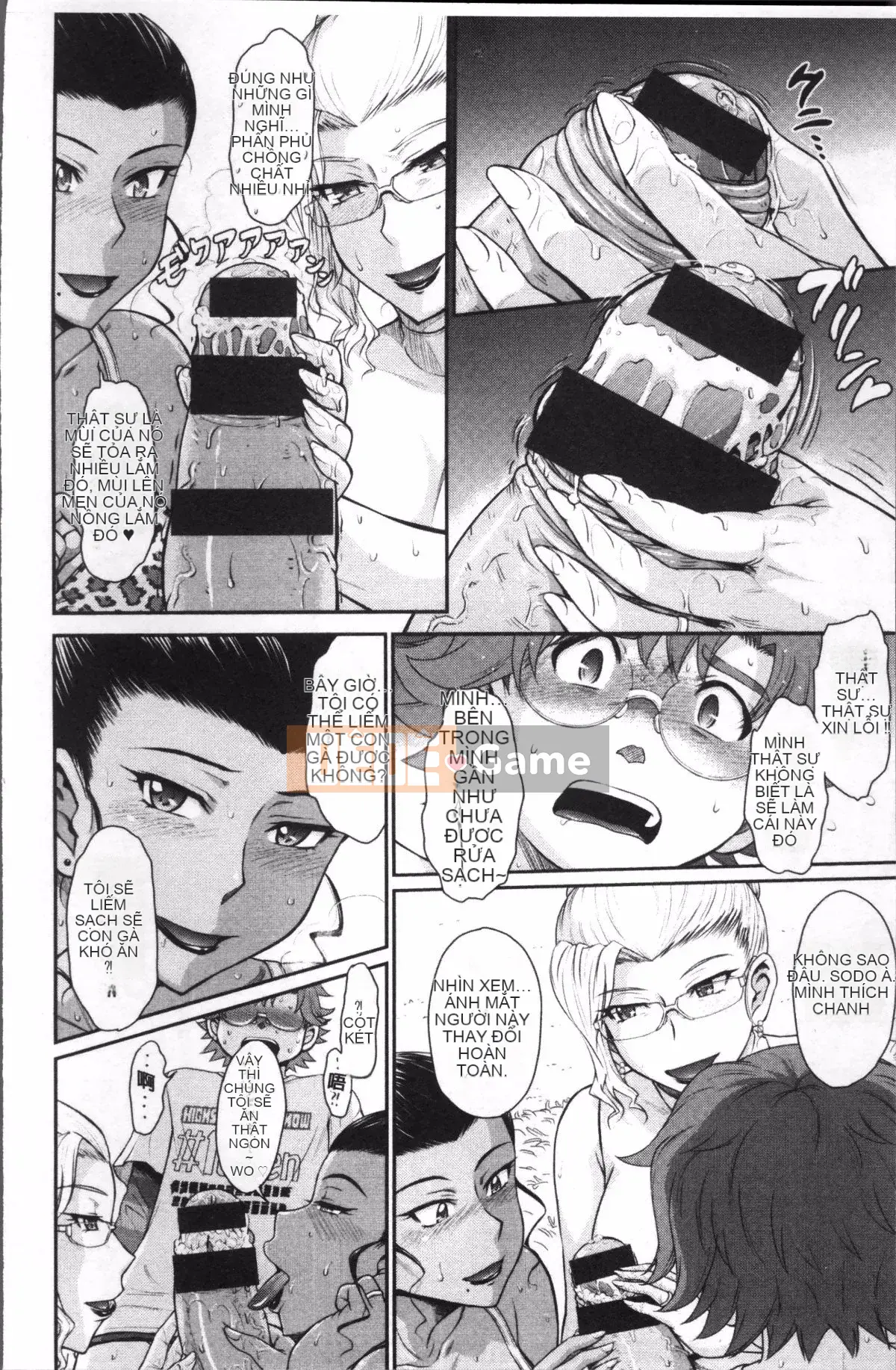 [Nhóm càn quét 4K][Tsukino Jougi] Chuyện tình gợi cảm