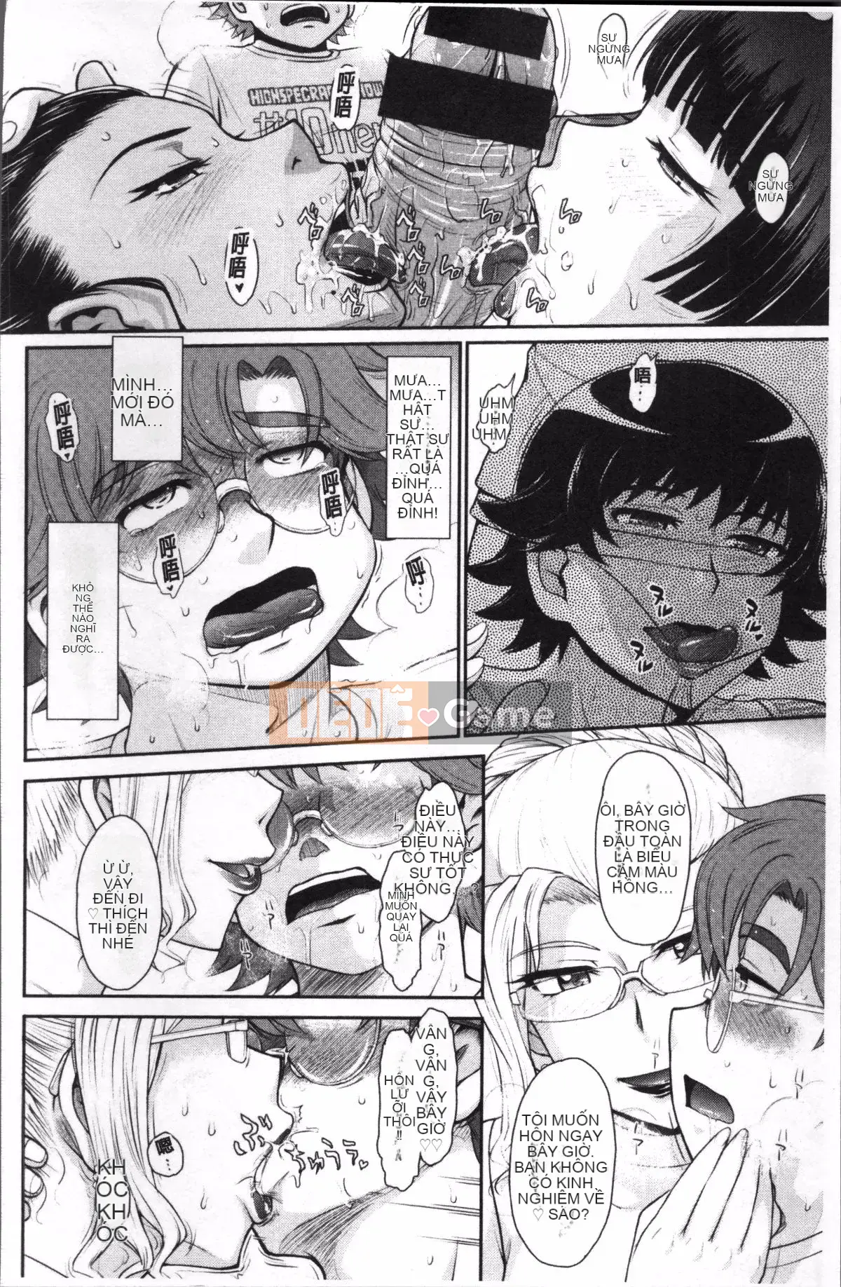 [Nhóm càn quét 4K][Tsukino Jougi] Chuyện tình gợi cảm