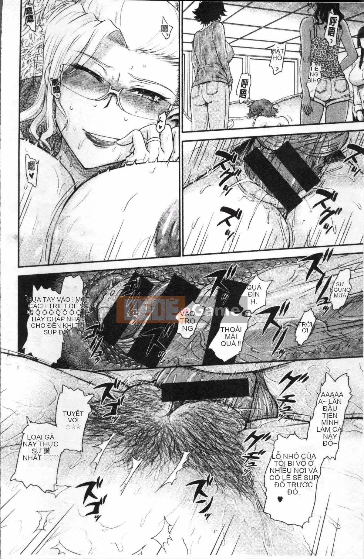 [Nhóm càn quét 4K][Tsukino Jougi] Chuyện tình gợi cảm