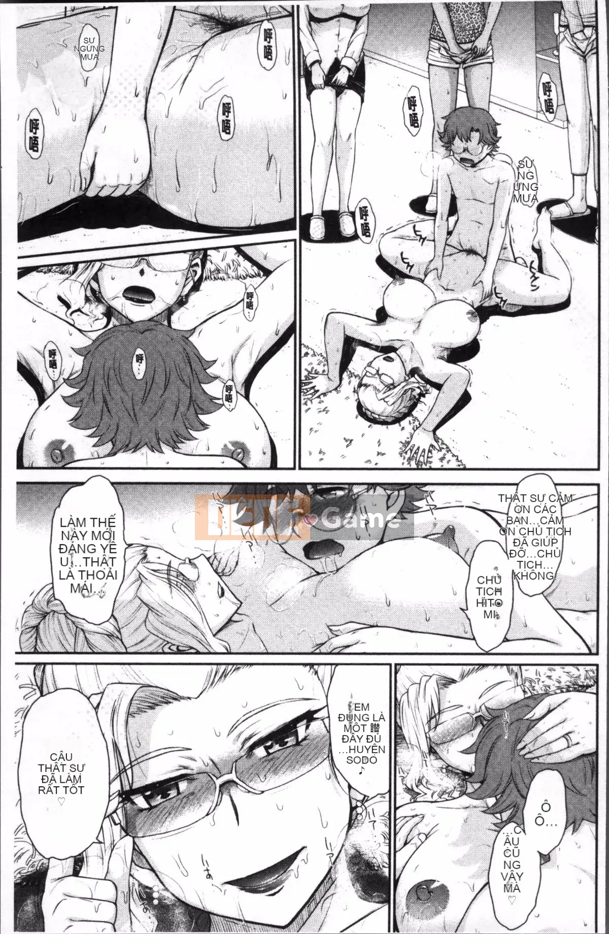 [Nhóm càn quét 4K][Tsukino Jougi] Chuyện tình gợi cảm