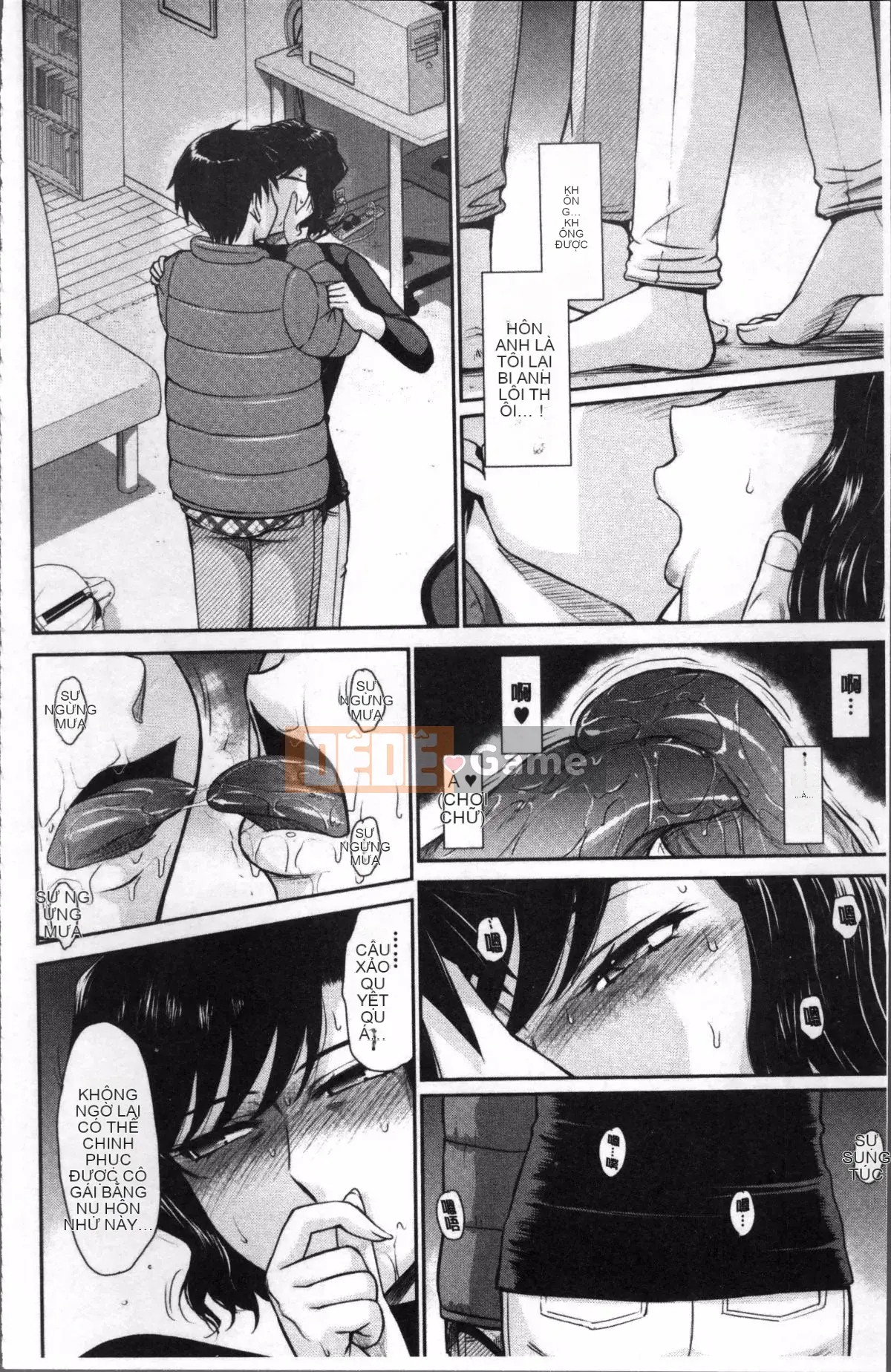 [Nhóm càn quét 4K][Tsukino Jougi] Chuyện tình gợi cảm