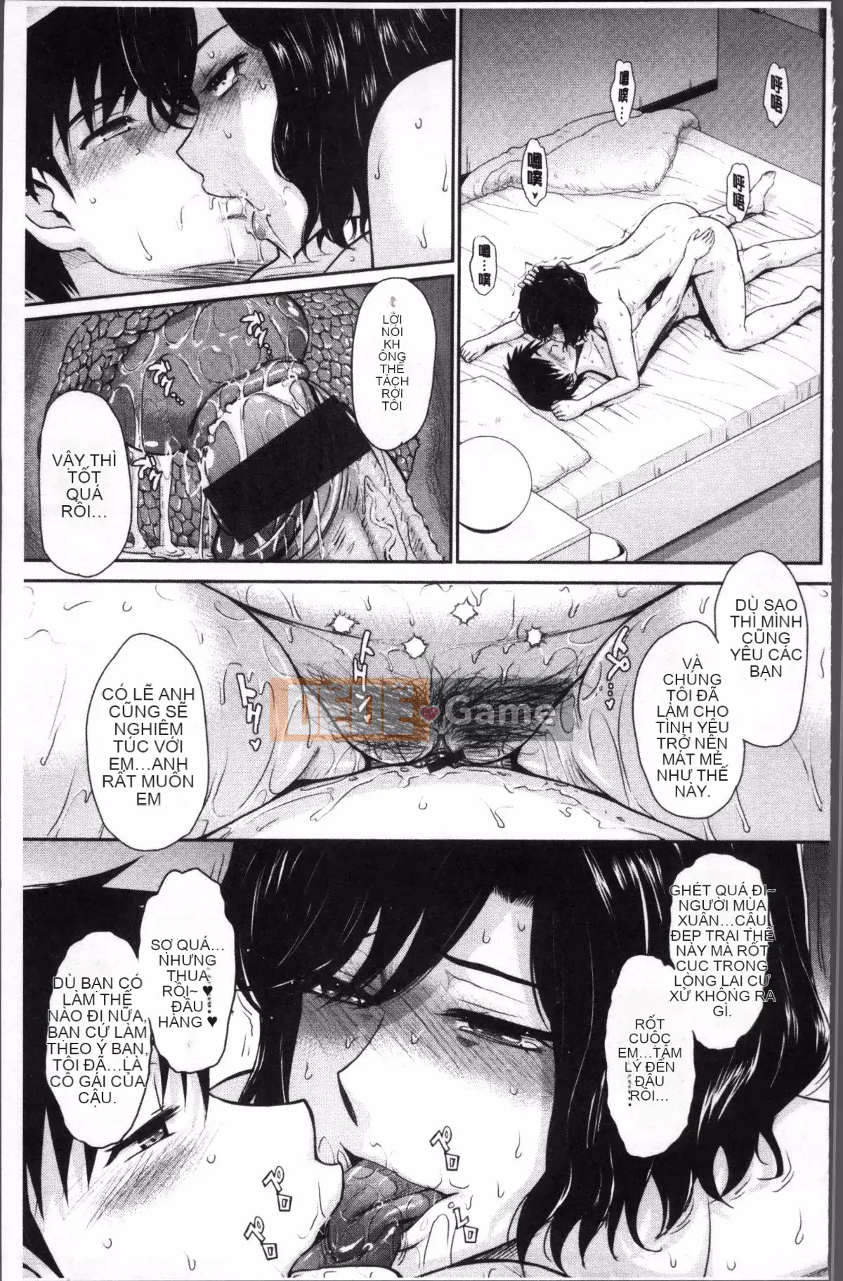 [Nhóm càn quét 4K][Tsukino Jougi] Chuyện tình gợi cảm