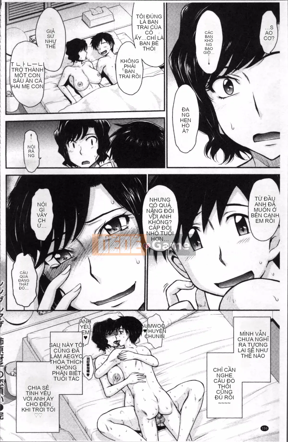 [Nhóm càn quét 4K][Tsukino Jougi] Chuyện tình gợi cảm