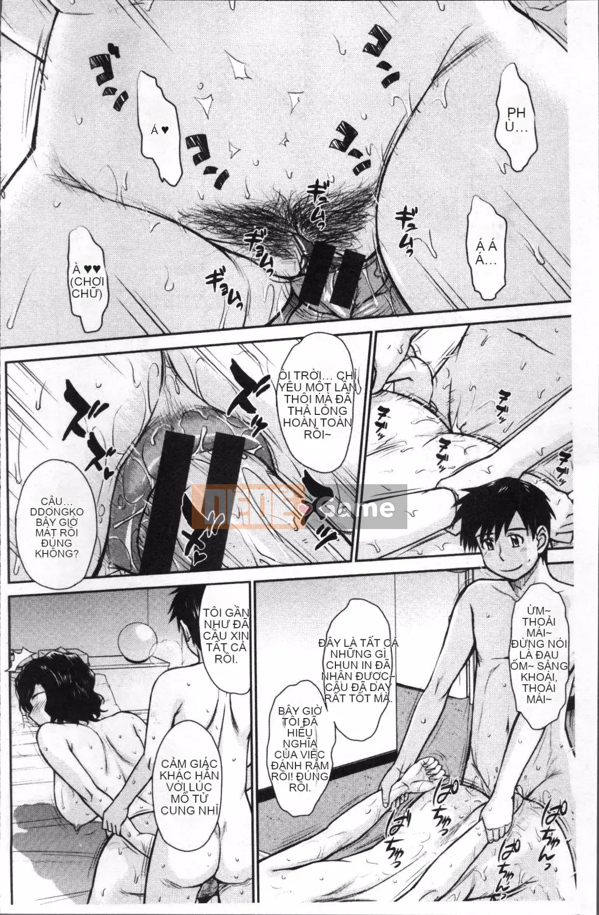 [Nhóm càn quét 4K][Tsukino Jougi] Chuyện tình gợi cảm