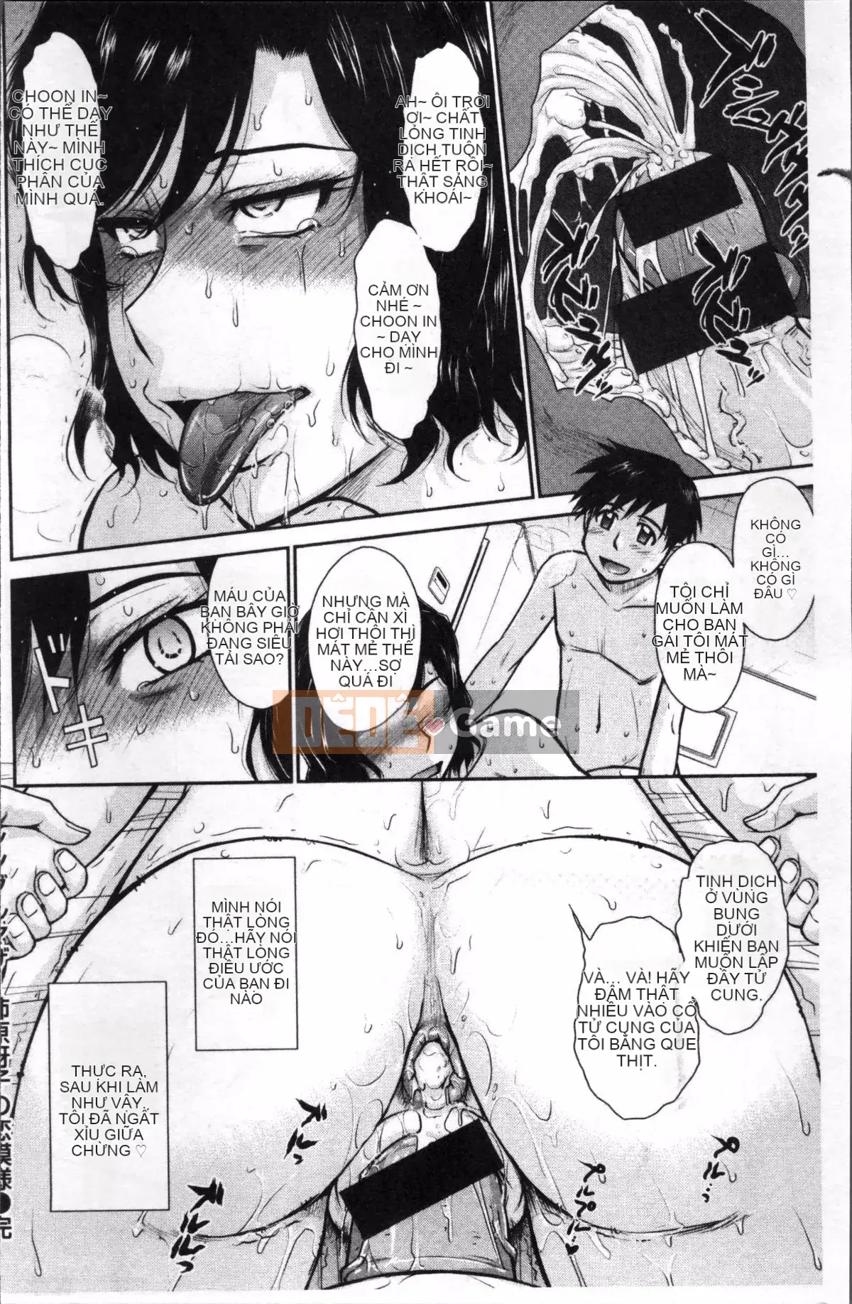 [Nhóm càn quét 4K][Tsukino Jougi] Chuyện tình gợi cảm