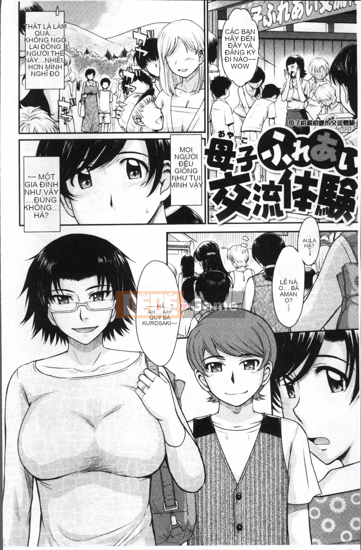 [Nhóm càn quét 4K][Tsukino Jougi] Chuyện tình gợi cảm